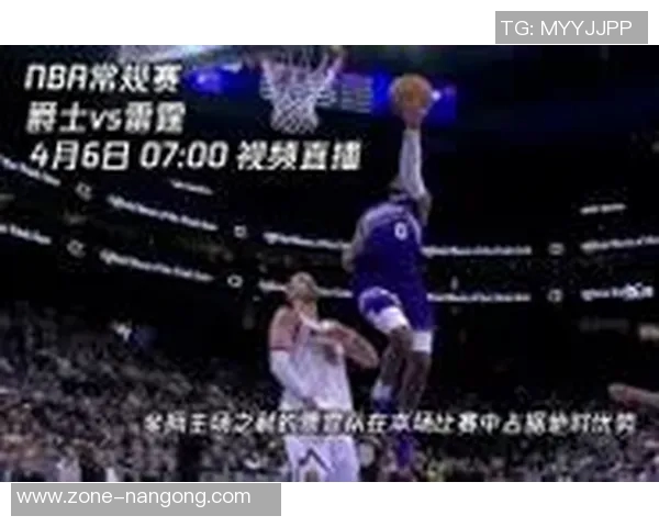 雷霆对阵爵士精彩直播视频回顾与赛后分析全程报道